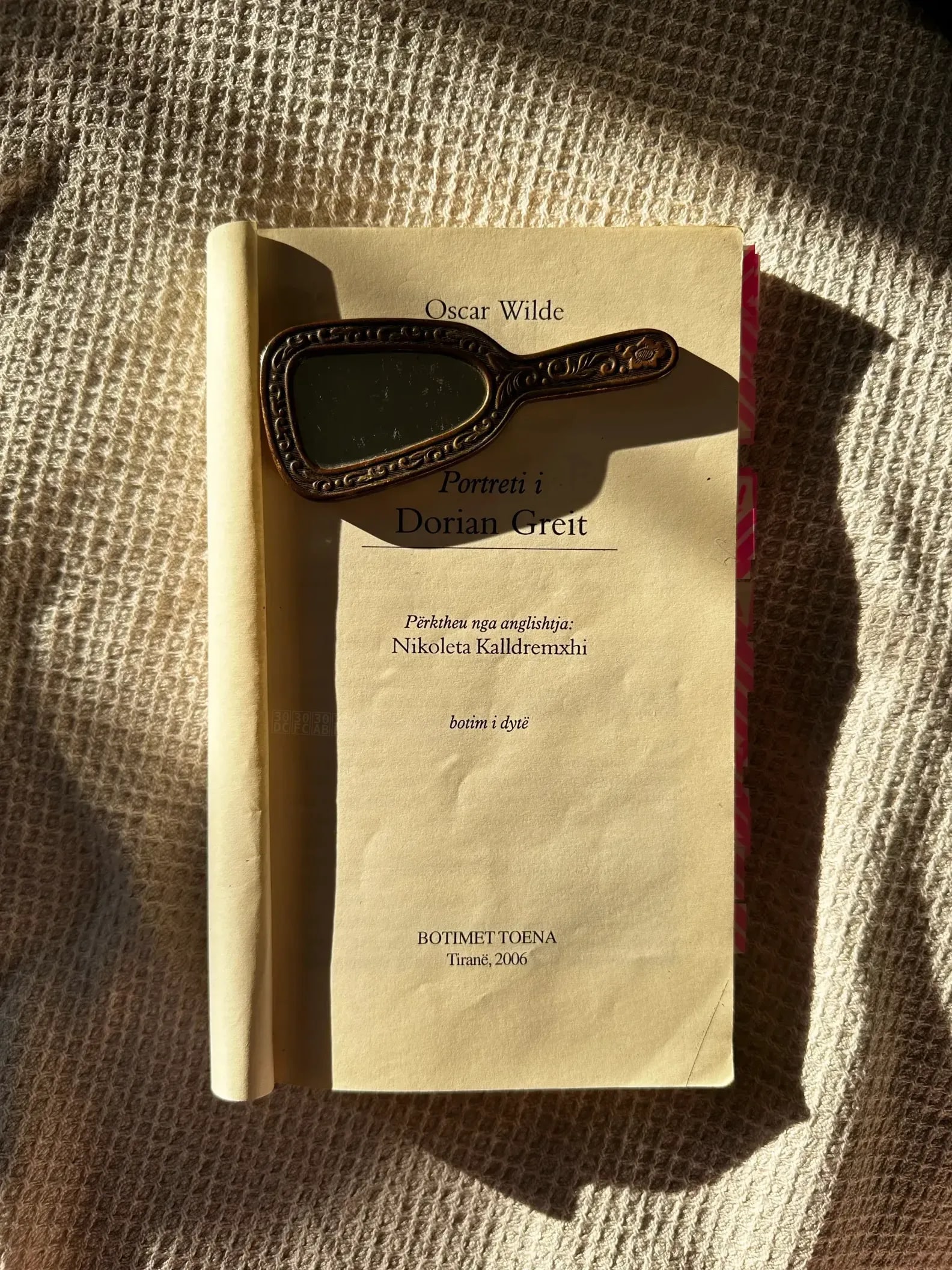 ボーカルスタジオ奏音